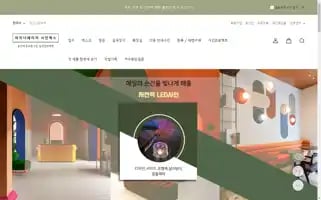 Mmsignworks.com Screenshot 2024-06-29 14:22:23