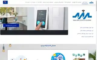 Holdingmaya.com Screenshot 2024-05-20 00:08:31