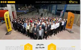 Bertogroup.com Screenshot 2024-06-18 13:34:59