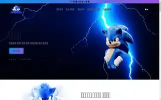 Wesmilee.com Screenshot 2024-05-18 18:54:02