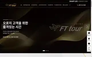 Fttourno1.com Screenshot 2024-04-16 12:08:50