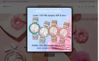 Mariapanariti.gr Screenshot 2024-05-18 17:58:55