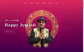 Happyjyotish.net Screenshot 2024-06-15 14:30:45
