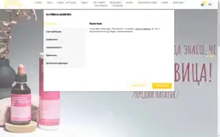 F-expert.bg Screenshot 2024-06-17 02:19:25