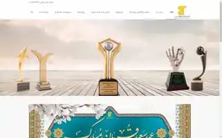 Bt-rc.com Screenshot 2024-06-19 05:07:26