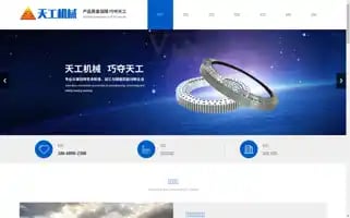 Zytgjx.cn Screenshot 2024-07-07 06:18:38
