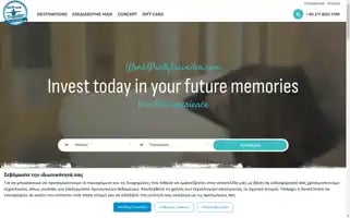 Worldpartytraveller.com Screenshot 2024-04-17 07:10:12