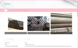731368.com Screenshot 2024-07-06 00:08:46