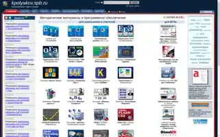 Kpolyakov.spb.ru Screenshot 2024-06-16 05:22:54