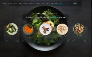 Atysa.ir Screenshot 2024-06-29 03:34:13