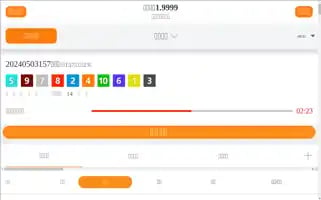 Hotphoenixjobs.com Screenshot 2024-05-03 18:11:23