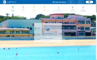 Tsuruyahotel.com Screenshot 2024-04-14 20:34:42