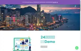 Jmd-business.com Screenshot 2024-06-16 07:48:26