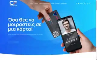Cardflix.gr Screenshot 2024-05-27 21:24:11