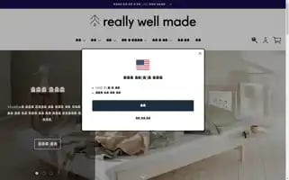 Reallywellmade.kr Screenshot 2024-05-03 14:35:39