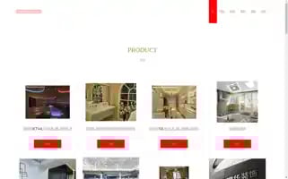 Jxyunzhong.com Screenshot 2024-07-05 22:38:59