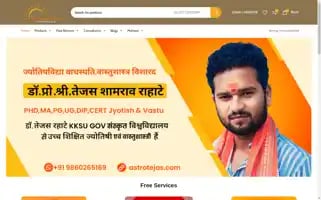 Astrotejas.com Screenshot 2024-05-29 09:56:22