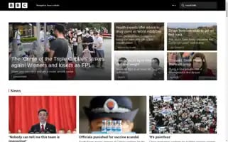 Devianttraveler.com Screenshot 2024-04-16 17:13:06