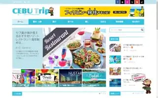 Cebutrip.net Screenshot 2024-04-15 15:54:24