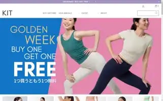Kitstore.jp Screenshot 2024-05-05 16:45:47