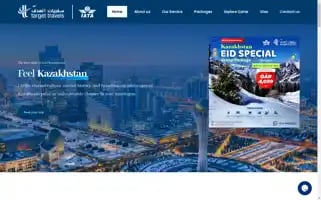 Targettravelsqatar.com Screenshot 2024-04-24 03:54:26