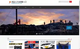 Metforminmd.com Screenshot 2024-05-16 07:41:52