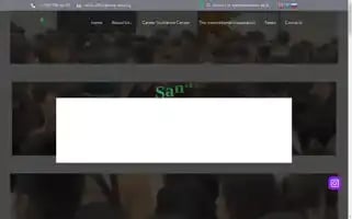 Sana-edukz.com Screenshot 2024-05-25 00:51:44