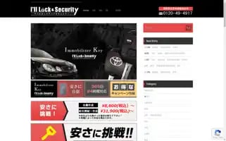 Kagi.nagoya Screenshot 2024-06-30 20:24:50