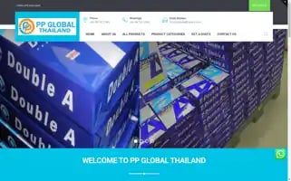 Ppglobalthailand.com Screenshot 2024-05-28 05:29:51