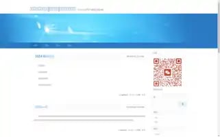 Kou18.com Screenshot 2024-07-10 03:45:38
