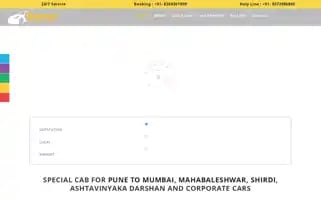 Shivneritravels.com Screenshot 2024-04-23 04:58:15