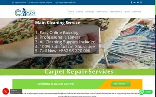Carpetcarehk.com Screenshot 2024-05-27 17:04:39