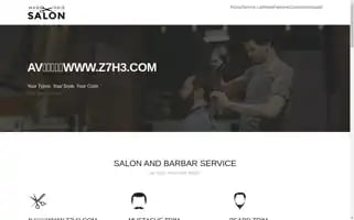 Otisdan.top Screenshot 2024-05-17 02:49:08