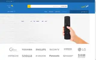 Alocontrol.com Screenshot 2024-05-21 11:02:20