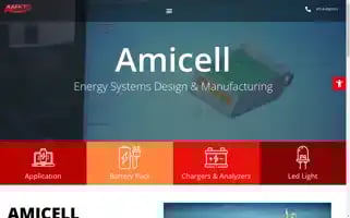 Amicell.co.il Screenshot 2024-07-02 15:04:07