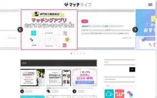 Thisiswhoiam.jp Screenshot 2024-07-04 07:59:49