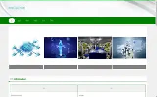Hhznvip.com Screenshot 2024-07-08 00:44:54