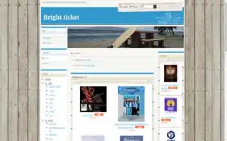 Brightticket.net Screenshot 2024-04-16 19:43:46
