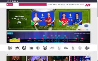 Tv3.ir Screenshot 2024-06-29 13:13:33