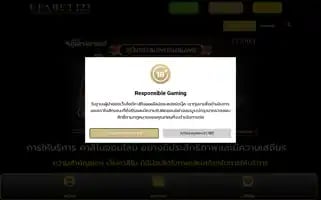 Philtourism.com Screenshot 2024-04-16 16:33:02