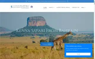 Suhatraveltours.com Screenshot 2024-04-17 07:31:24