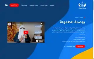 Rdarras.com Screenshot 2024-05-28 23:28:34