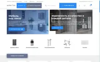 Santehni-ko.store Screenshot 2024-05-24 04:34:03