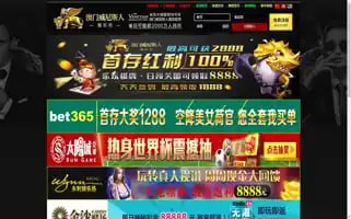 Pinshetrip.com Screenshot 2024-04-23 10:06:21