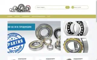 Xn----ctbhcraapzhkdt7h.xn--p1ai Screenshot 2024-05-23 21:58:33