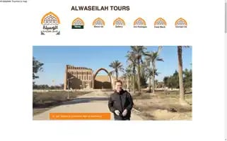 Alwaseilahtours.com Screenshot 2024-04-17 02:23:05