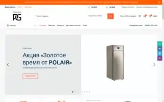 Polair-store.ru Screenshot 2024-05-21 04:24:16