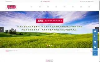 Afdgs.com Screenshot 2024-06-15 13:56:49