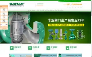 Dtjt.com Screenshot 2024-06-18 05:47:57