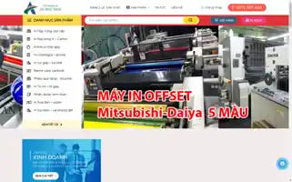 Inanphuthai.com Screenshot 2024-05-25 16:47:20